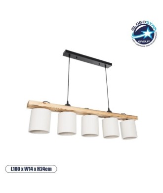 GLOBOSTAR® CUP 203-0054 Vintage Κρεμαστό Φωτιστικό Οροφής με Ντουί 5 x E27 AC 220-240V IP20 - Μπεζ & Λευκό - Μ100 x Π14 x Υ24cm